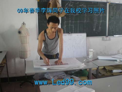 2009年李辉同学服装企业工作照(图6)